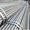 Hot Sale Hot Rolled Steel Rebar From China